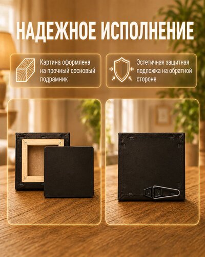 Белая кошечка с сердечком — картина с котиком